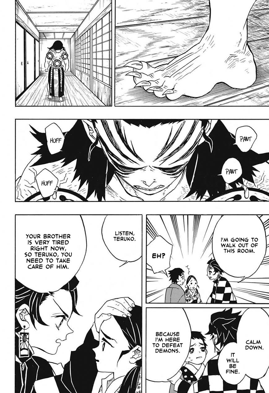 Kimetsu no Yaiba Chapter 24 10